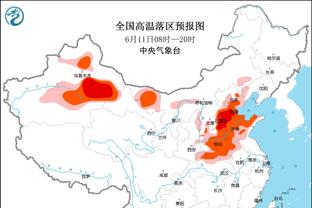 开云在线登录平台官网