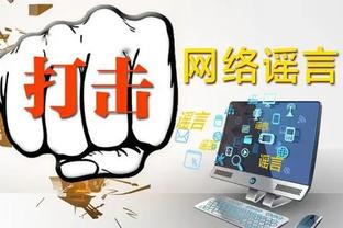 开云app下载入口官方网站截图3