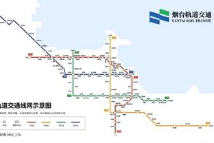 记者：国安最重要国际纠纷解决 上级可协调外部资金但须专款专用